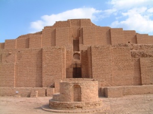 Chogha Zanbil buildings