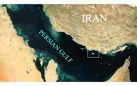 Persian gulf Iran tour operator