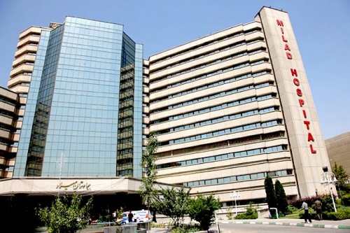 Milad hospital