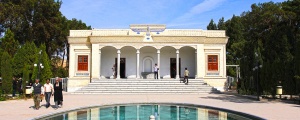 Yazd Fire temple