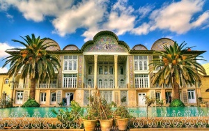 Shiraz attractions