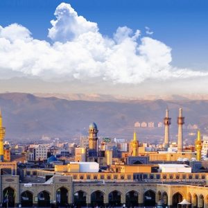 Iran Religious Tour