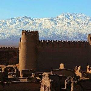 Rayen Castle Kerman