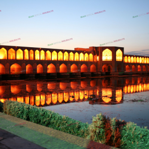 33 Bridge Esfahan Iran