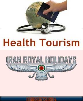 health tourism in iran